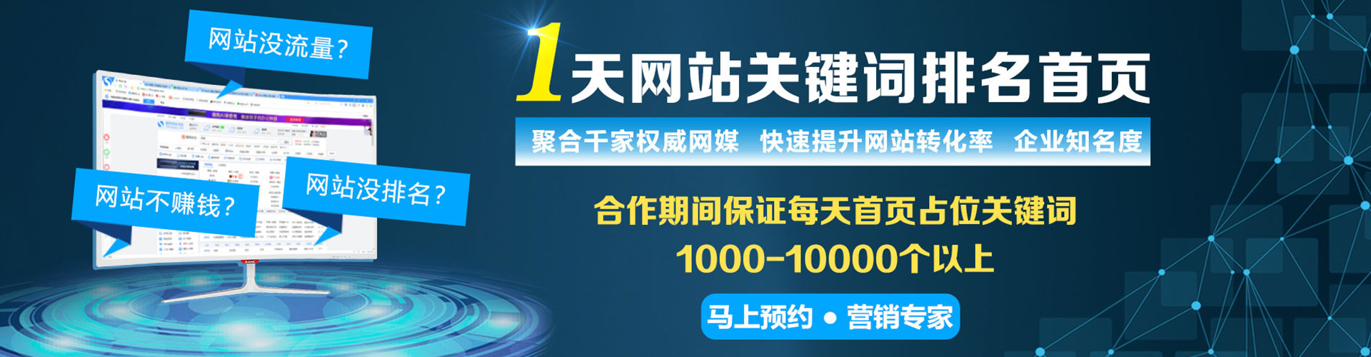 老河口朋友圈信息流
