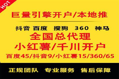 百度信息流：案例解析，揭秘内容审核机制
