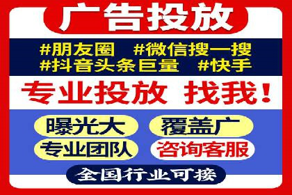 百度竞价包年案例：成功案例展示